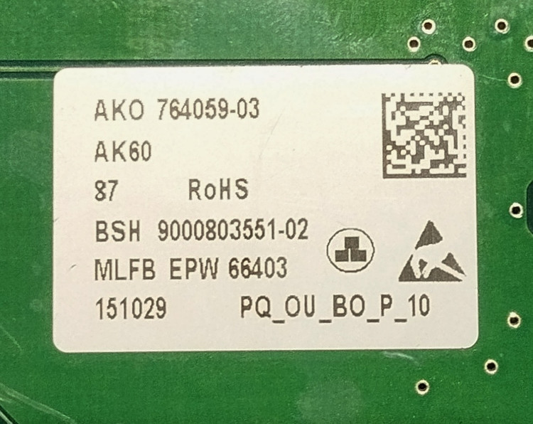 برد لباسشویی bosch کد1243
